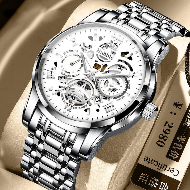 Luxury Watch Safe - ساعة فاخرة للرجال عصرية راقية ساعات