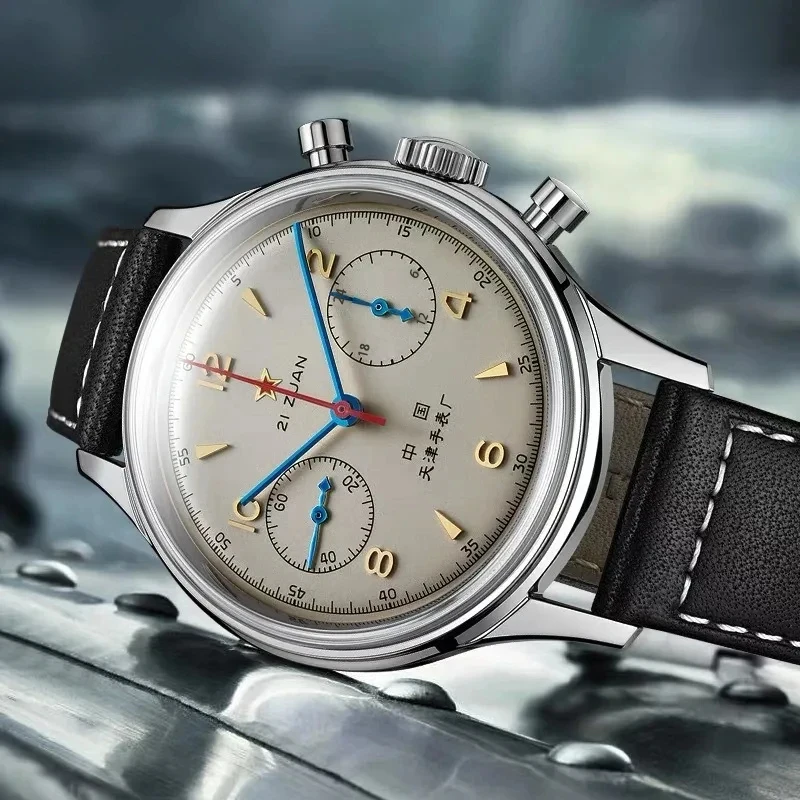 ساعات رجالية 1963 ساعة أوتومات - مراجعة Automatic Pilot Watch وسعره