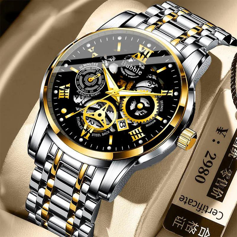 ساعة فاخرة للرجال عصرية راقية  - مراجعة Luxury Watch Safe وسعره