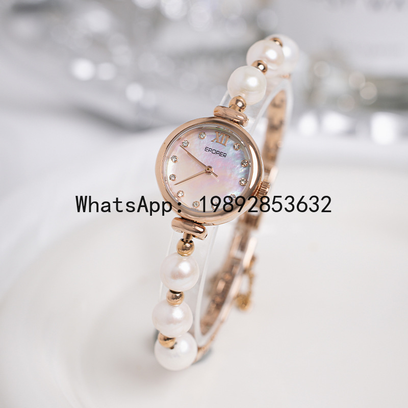 ساعة يد نسائية X-14 بسوار من ص - مراجعة Luxury Watch House وسعره